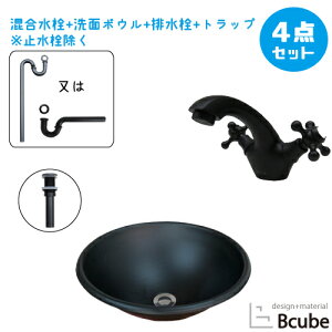 ʑ ʃ{E Zbg  傫 傫 ߍ݌^  tH[ 4_Zbg  XeX I[o[JE^[ W415 B-0408007HJset158