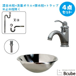 ʑ ʃ{E Zbg  傫 傫 ߍ݌^  tH[ 4_Zbg  XeX I[o[JE^[ W415 B-0408006HJset159