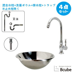ʑ ʃ{E Zbg  傫 傫 u^  tH[ 4_Zbg  XeX IJE^[ W415 B-0408006H-0303057Hset