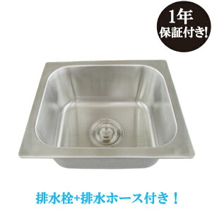 yVLO1ʊl Lb` VN 䏊 [^  tH[ XeX ߍ  CeA Vo[ W380 D320 H180 INK-0408004H