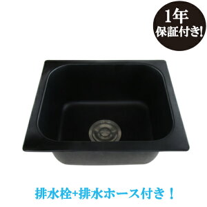 yVLO1ʊl Lb` VN 䏊 [^  tH[ XeX ߍ  CeA ubN W380 D320 H180 INK-0408005H