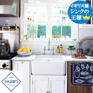 キッチンシンク 交換 住宅設備 リフォームの人気商品 通販 価格比較 価格 Com