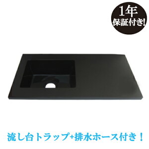 yVLO1ʊl ʑ ̂ 900 90cm Lb`VN  Y tH[ DIY  䏊 [^ ߍ tH[ lp  I[o[JE^[ lH嗝ΐ ubN 