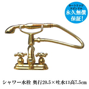 yVLO1ʊl  ֌ V[wbht NXnh   tH[ XpEg 3p S[h ()  CeA s20.5×f7.5cm INK-0301016H-S