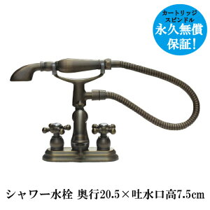  ֌ V[wbht NXnh   tH[ XpEg 3p uY iÓj  CeA s20.5×f7.5cm INK-0301018H-S