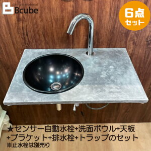 ʑ RpNg ʃ{E ߍ݌^ ZT[ Zbg  ی^ ֌  ^b`X ڐG tH[ RN[g }CNZg O[ MPC 6_Zbg BCZbg8