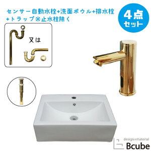 ZT[ ʃ{E  Zbg  傫 傫 ʑ u^ ڐG ^b`X  tH[  S[h 4_Zbg P W520 B-0402019H-0305012Hset