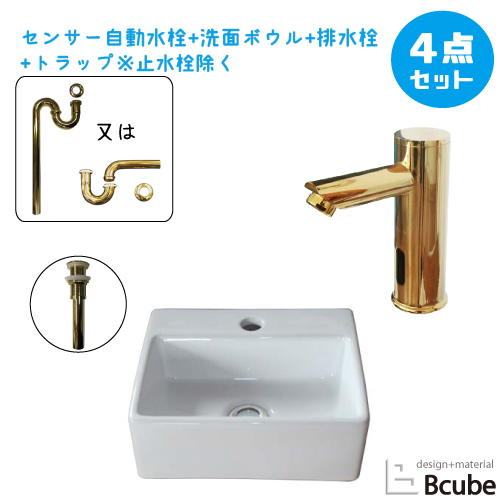 洗面台 自動水栓 センサーの人気商品・通販・価格比較 - 価格.com