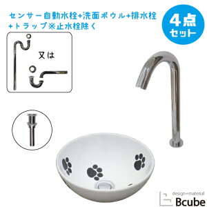 L  킢 􂢊 ʃ{E ZT[  Zbg 4_ u^    RpNg ʑ  ڐG ^b`X  tH[ P a280 H120 mm B-0405076