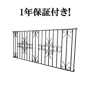yVLO1ʊl  ACA ʊiq h ډB t  [sA Ƌ AeB[N g m tH[ DIY V [gACA 184.5cm INK-1401233H