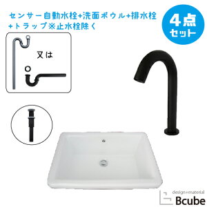 ݌ɐ؂ ʃ{E ZT[ Zbg 4_ [^   ʑ ߍ݌^ 傫 傫 ֌ ڐG ^b`X  tH[ P W590 D420 H230 B-0402011HSset411