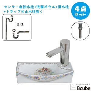 􂢊 ԕ {^jJ ʃ{E  ZT[  Zbg 4_ ʑ  傫 傫 u^ ڐG ^b`X  tH[ P W450 B-0403322H-0305011Hset