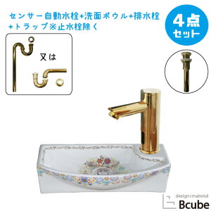 ʃ{E ԕ {^jJ ZT[  Zbg 􂢊  4_ ʑ  傫 傫 u^ ڐG ^b`X  tH[ P W450 B-0403322HSset415