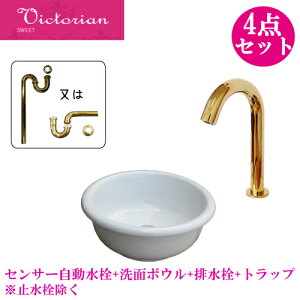 ʃ{E   Zbg 4_ ʑ ߍ݌^   ZT[ ֌  tH[  Y DIY ڐG ^b`X P W300 D300 H125 B-0405051HSset423