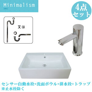 􂢊 Zbg 4_  ʃ{E ʑ  傫 傫 u^ ZT[ ڐG ^b`X  tH[ P W600 B-0402049HSset431