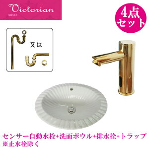 ʃ{E  ZT[ Zbg 4_  ʑ 􂢊 傫 傫 ߍ݌^ ڐG ^b`X  tH[ P W450 B-0401007HSset429