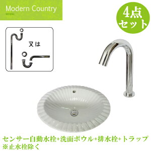 ߍ݌^ ʃ{E  ZT[ Zbg 4_  ʑ 􂢊 傫 傫 ڐG ^b`X  tH[ P W450 B-0401007HSset434