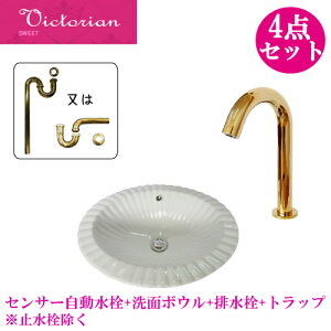  ʃ{E Zbg 4_ ߍ݌^  ZT[ ʑ 􂢊 傫 傫 ڐG ^b`X  tH[ P W450 B-0401007HSset435