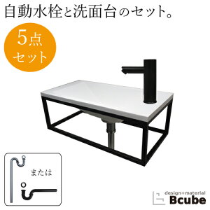 ʑ  Ǖt ZT[ ڐG ^b`X 퐻 Zbg ʃ{E  tH[ C_XgA 5_Zbg P  􂢊 ubN 55×s28×20cm B-0