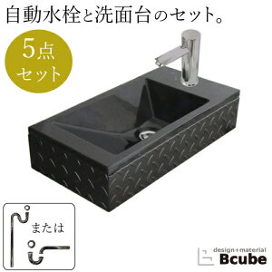 ʑ  Ǖt ZT[ ڐG ^b`X lH嗝 Zbg ʃ{E  tH[ C_XgA 5_Zbg P  􂢊 55×s28×12cm B-0502027h