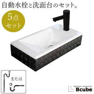 ʑ  Ǖt ZT[ ڐG ^b`X lH嗝 Zbg ʃ{E  tH[ C_XgA 5_Zbg P  􂢊 ubN 55×s28×12