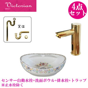 ʃ{E ԕ {^jJ Zbg 4_  ʑ  傫 傫 u^ ZT[ ڐG ^b`X  tH[ P 􂢊 W410 B-0403326H-0305012Hset