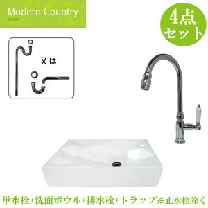 ʑ RpNg ʃ{E P Zbg  u^ 퐻   ֌  tH[ 4_Zbg P W285 B-0403380HJset163