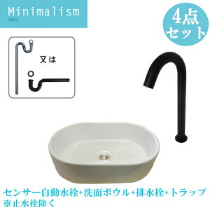 􂢊  ZT[ Zbg 4_ ʑ ʃ{E  ʏ 傫 傫 u^ ֌  ڐG ^b`X tH[ P W560 B-0401002HSset449