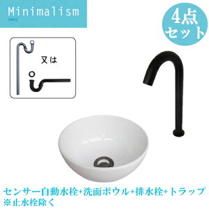 ʃ{E ʑ VN    RpNg  Zbg 4_ u^ ZT[ ڐG ^b`X  tH[ ʏ gC a24cm B-0405087H-0305008Hset