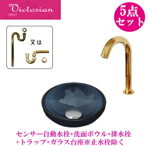 􂢊  ʃ{E  ZT[ Zbg 5_ ʑ VN   RpNg u^ ڐG ^b`X KX  tH[ DIY ʏ gC P W250 