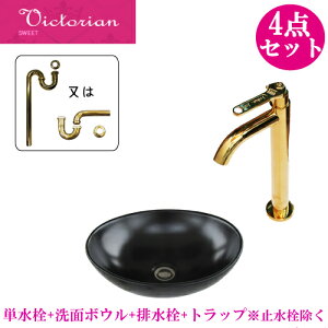  S[h ֌  OWA[ ze 􂢊 Zbg 4_ ʃ{E ʑ  u^  傫 傫  tH[  DIY ʏ gC P W410 B-0403368HJset139