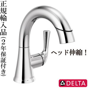 yVLO1ʊl f^ DELTA   ֌   tH[  Y DIY ߐ o[nh v_E Lk N[ JC s14×f11.7cm K y2Nۏ