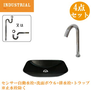 yVLO1ʊl  ʑ  Zbg 4_ ʃ{E 􂢊 傫 傫 u^ ZT[ ڐG ^b`X DIY gC ʏ  tH[ P 46cm B-04