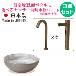 퐻 My ʃ{E Zbg 􂢔 ZT[  u^ 傫 傫 ֌  ڐG ^b`X tH[ P 3_Zbg IJE^[ { W400 B-8090(A039-