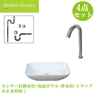 􂢊 ʑ  傫 傫  Zbg 4_ u^ ZT[ ڐG ^b`X ʃ{E  tH[ P W460 B-0405071HSset76