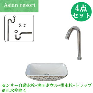 􂢊 ʃ{E ʏ VN ʑ  傫 傫  Zbg 4_ u^ ZT[ ڐG ^b`X  tH[ P W460 B-0403303H-0305006Hset