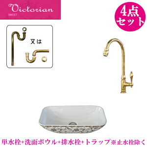 ʑ ʃ{E 􂢊 Zbg 4_   m u^  傫 傫 gC DIY  tH[ ʏ BNgA P W460 B-0403303H-03020121Hset