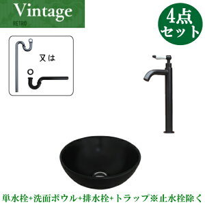   􂢊 Be[W 280  ʑ Zbg 4_  ʃ{E VN u^ RpNg  tH[ ʏ gC DIY P a28cm B-0403366H-0302053HTset