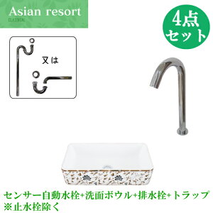 ʑ 􂢊  傫 傫  ʃ{E Zbg 4_ u^ ZT[ ڐG ^b`X gC ʏ DIY  tH[ P 460mm B-0403298HSset85