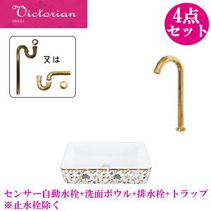 ʑ  u^ Zbg 4_ ZT[ ڐG ^b`X  傫 傫 ʃ{E ʏ gC DIY  tH[ P W460 B-0403298H-0305007Hset