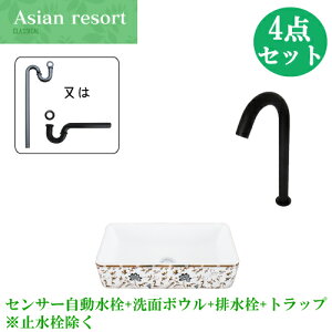 {^jJ 􂢊 ԕ ʃ{E ʑ  ZT[ ֌ Zbg 4_  傫 傫 u^ ڐG ^b`X  tH[ DIY ʏ gC P W460 B-0403298