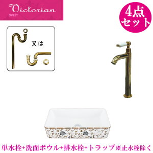 ʑ  ʃ{E 􂢊 Zbg 4_   m u^ 傫 傫 gC DIY  tH[ ʏ BNgA P W460 B-0403298HJset191