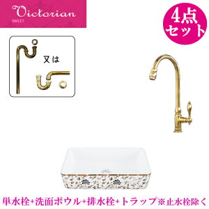 ԕ ʑ {^jJ ʃ{E 􂢊 Zbg 4_   m u^  傫 傫 gC DIY  tH[ ʏ BNgA P W460 B-0403298H-03020121Hset