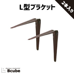 uPbg I L^AO VFtT|[g  Y tH[ DIY  X`[(S) uE() 2{Zbg s30×25cm INK-1401252Jset