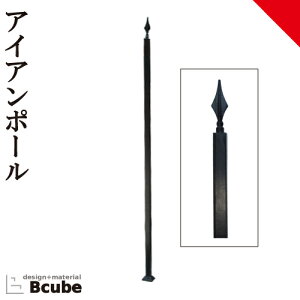 tFXp|[  [gACA v@X 3×s3×157.5cm INK-1401229H