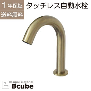  ZT[ ֌ ^b`X nYt[ I[g P 1Nۏ ԊOm ZJh  S5F AeB[NS[h(Ë) s13.5mm f12cm INK-0305024H
