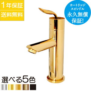 yVLO1ʊl ֌ J o[nh tH[     CeA DIY S[h() s10.5×f11.5cm INK-0303152H