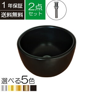 ʃ{E r Zbg 2_   RpNg  [sA 􂢔 u^ xbZ tH[   􂢊 ZJh ubN  a30×18cm INK-0405093H