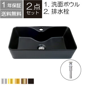 ʃ{E    [sA u^ xbZ 傫 傫 􂢊 ZJh tH[ ʏ ʑ lp^ ubN W540 D300 H135 INK-0403394H