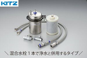 򐅊  Lb` ֌  tH[ KITZ Lbc IAVbNXv~A Jvڑ^Cv 1{ŏ򐅊𕹗pdl (A)OAS8S-U-1